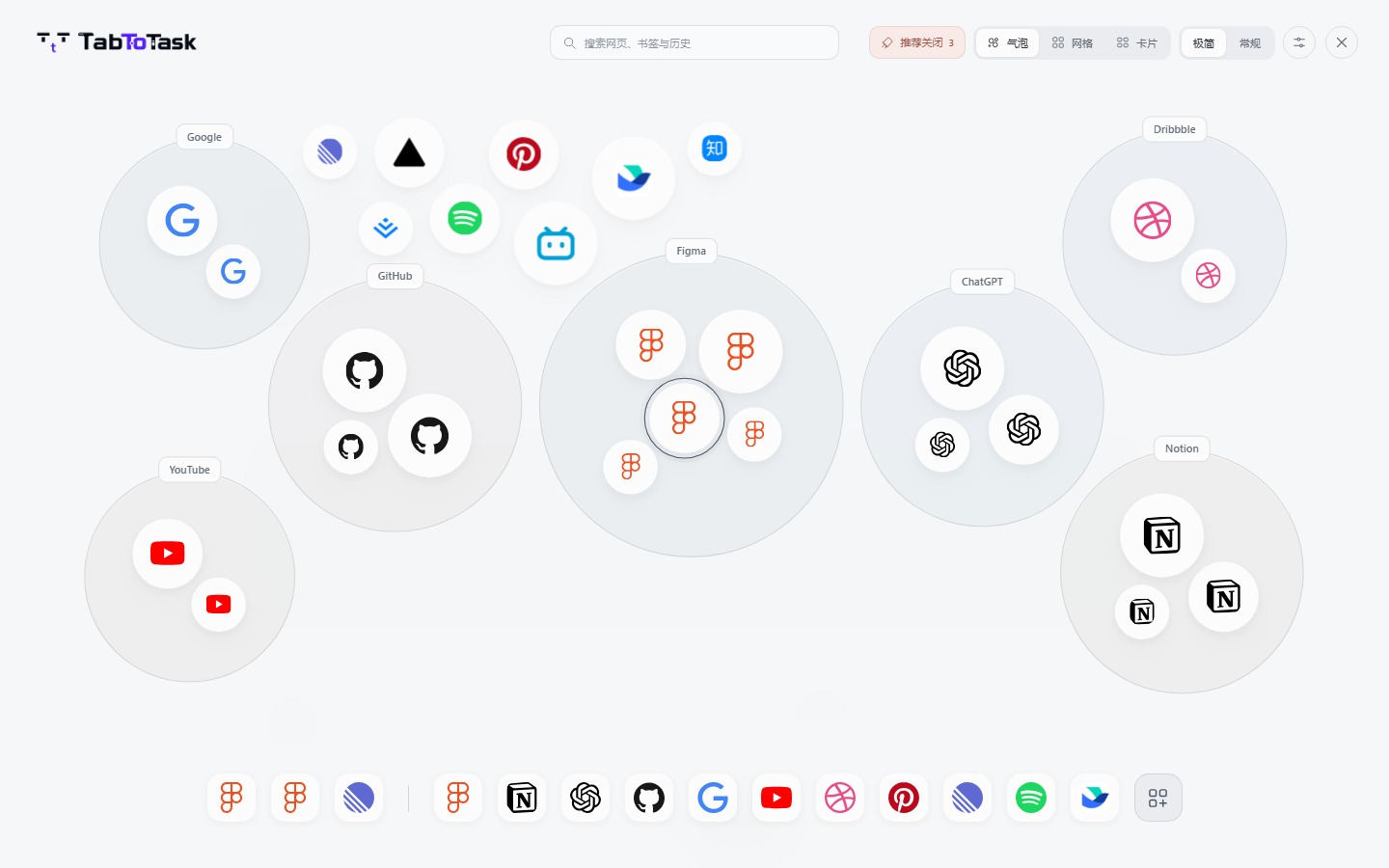 TabToTask bubble view, captured from the real prototype with sample tabs